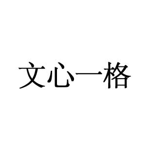 һ AI