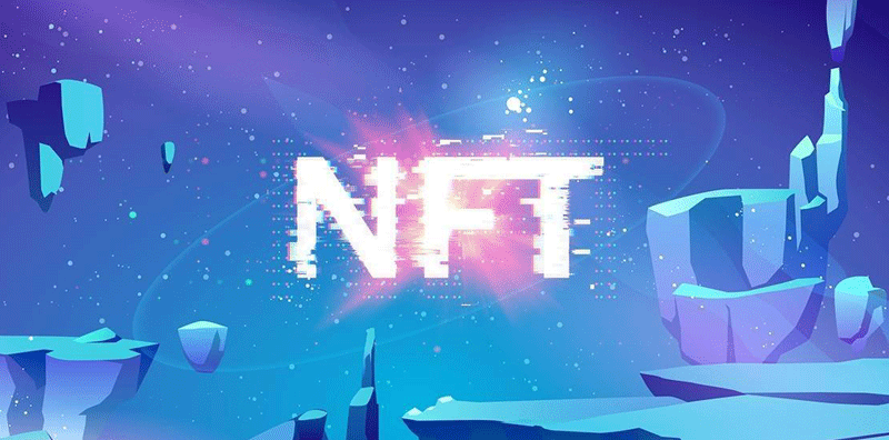 NFTǰNFTԺ·ԓȥΏDƬ