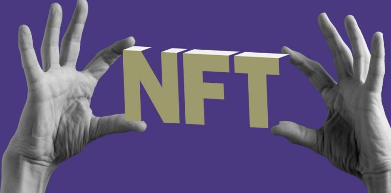 NFTSĬDƬ
