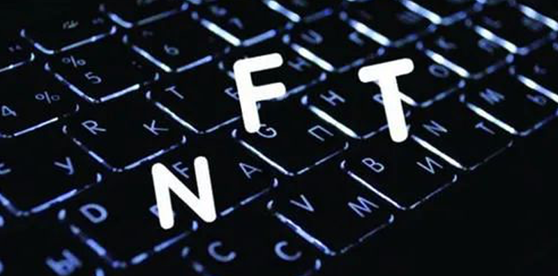 NFT̽ͬ|ŵˇgcͶYrֵDƬ