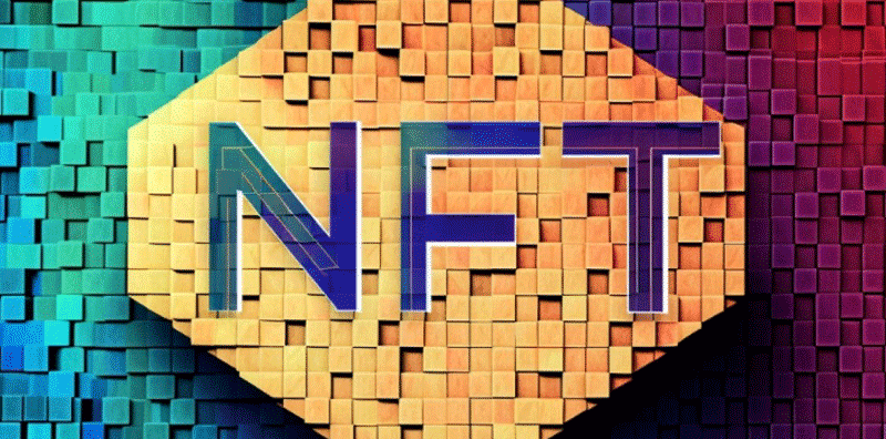 NFT(sh)ˇg(sh)δDƬ