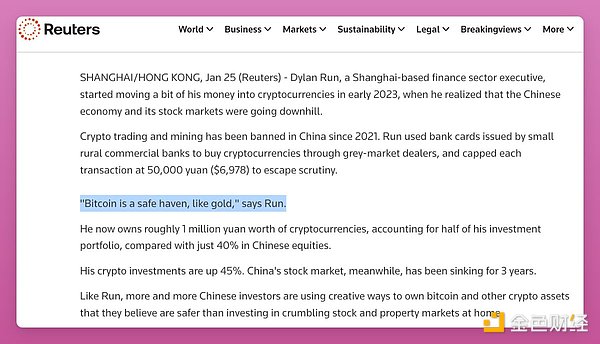 Qȫ桰ֹCryptoôk