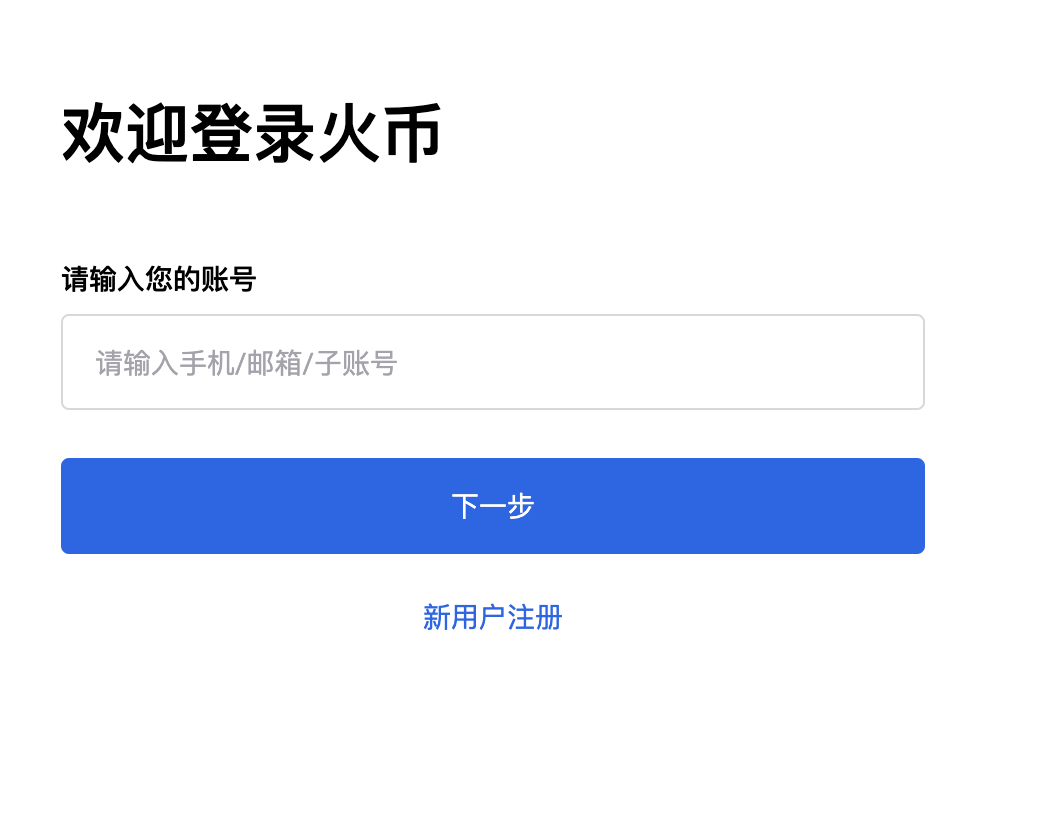 HTXپW(wng)䛣ȫcCҪc(din)ԔDƬ