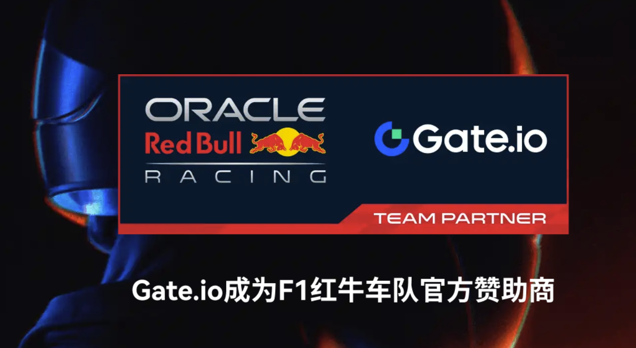 Gate.ioע(c)TQ(wn)}ȫԈDƬ