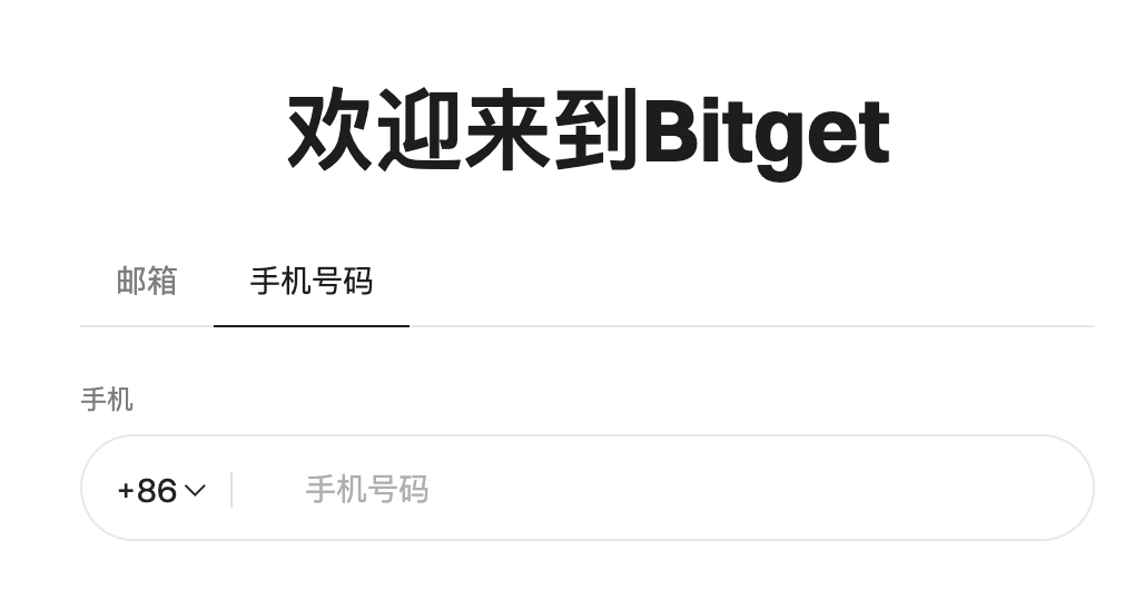 BitgetՈa54bitgetm(x)Mۿ20%DƬ