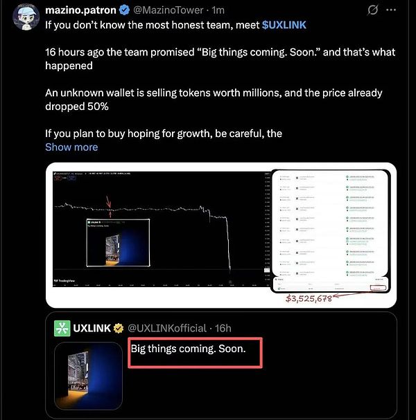 UXLINK被黑客攻擊暴跌80% 投資者血本無(wú)歸
