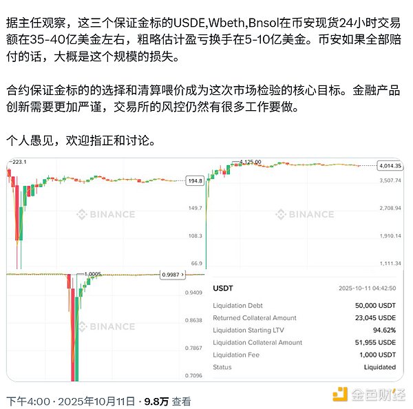 7405466 f7YolnKita3GhitJc87h77oOMUKLfQgcVYVTzLhW.png